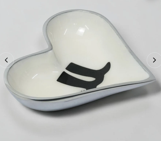 Horse Boot Bowl Acrylic Finish Heart Shape 6"